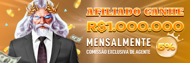 4340 Rebate